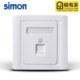 【正品特价】西蒙55系列N55218S 电脑插座面板 网络插座 网线插座