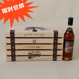 木制红酒盒 双支装红酒木盒子高档葡萄酒包装盒洋酒新款 红酒礼盒