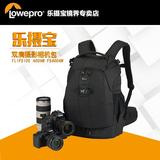 乐摄宝摄影包Flipside 400AW FS400AW户外双肩摄影包 单反相机包