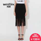 Westlink/西遇2016夏季新款 流苏拼接铅笔裙一步中长款针织女半裙