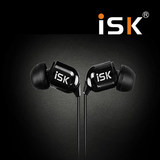 ISK sem5监听耳机 高端入耳式监听耳塞舒适型 电脑用K歌主播耳机