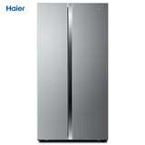 Haier/海尔 BCD-649WDCE 冰箱 对开门649升风冷无霜双开门电冰箱