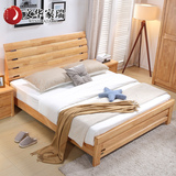 文华家瑞实木床1.2米1.5米1米8双人床 橡木床婚床 原木色定制家具