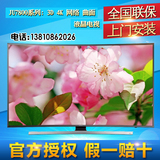 Samsung/三星 UA65JU7800J/55/78JU78000J超清4K网络3D曲面电视机