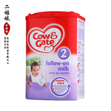 保税区 英国牛栏Cow&Gate 婴幼儿奶粉2段6-12个月 900g两罐起发