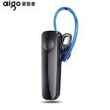 Aigo/爱国者 A10手机无线蓝牙耳机4.0挂耳式双耳音乐立体声通用型