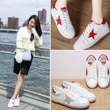 韩版明星同款小白鞋女五角星系带低帮平底运动休闲板鞋女鞋夏季潮