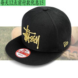 香港代购MLB棒球帽stussy潮牌帽子男帽街头嘻哈帽韩版女NY平沿帽