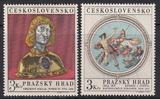 捷克斯洛伐克1970年 -雕像,壁画 2全新 雕刻版  外国邮票