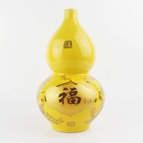 景德镇陶瓷花瓶 黄色福字宝葫芦瓶摆件 家居风水摆设 客厅装饰品