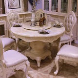 欧式实木餐桌  美式大理石餐台  圆形带转盘实木饭桌 一桌六椅