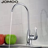 JOMOO九牧卫浴 全铜厨房单冷纯净水龙头7903-238 正品