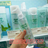 韩国beyond卸妆油薄荷纯植物有机温和LG原叶薄荷孕妇可用卸妆油