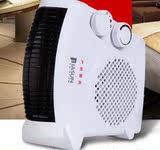 e冷暖两用空调扇 静音家用暖风机 节能净化加湿陶瓷电暖器