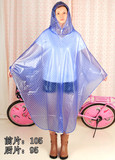 雨衣雨披 自行车雨披 可背书包款式多样 男女儿童 中小学生