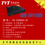 同为-八路D1嵌入式硬盘录像机TD-2308SS-SL（两年质保）