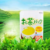 日本进口 茶包袋85枚 一次性泡茶专用 空茶袋 药渣包茶叶包 过滤