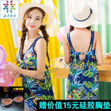 韩国温泉女式连体加大码游泳衣女保守显瘦遮肚钢托大小胸聚拢裙式