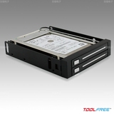 TOOLFREE MRA258 2.5寸双层SATA 6Gbps HDD/SSD内置硬盘抽取盒
