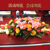 北京会议桌花 商务活动会议鲜花 公关发布鲜花 讲台花签到花胸花