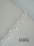 韩国时尚防滑隐形带 水钻蕾丝文胸带 透明装饰内衣手工珍珠双肩带