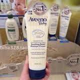 香港萬寧代購 Aveeno Baby嬰兒寶寶燕麥舒緩滋潤保濕潤膚霜227g