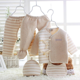 春秋冬季五件套和尚服纯棉婴儿衣服彩棉宝宝保暖新生儿衣服0-3月