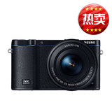 Samsung/三星 NX3300(20-50mm) 三星微单相机 大陆行货 全国联保