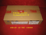 Thinkpad T450 T450P T450S X250 原装底座专业扩展坞 40A10090CN