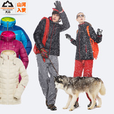 天石 户外徒步登山运动男女款秋冬季超轻保暖连帽便携加厚羽绒服