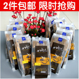 2袋包邮高盛纯黑咖啡100g无糖泰国原装进口特产小吃速溶冲调饮品