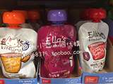英国代购Ella's Kitchen艾拉厨房宝宝有机水果常温酸奶