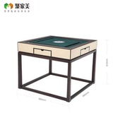新中式全自动麻将桌实木棋牌桌自动机芯中式会所娱乐麻将桌椅组合