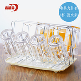 【天猫超市】青苹果乐家水具9件套 玻璃杯架托盘套装啤酒杯套装
