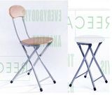 家用折叠椅靠背椅子高凳子餐椅简易小圆凳矮凳时尚户外椅子便携式