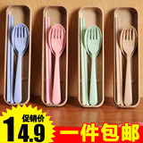 1350 可降解小麦餐具盒套装 便携式旅行筷子勺子叉子餐具三件套
