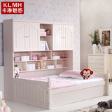 韩式田园床家具儿童床女孩多功能组合床1.5米1.2米童床高低衣柜床