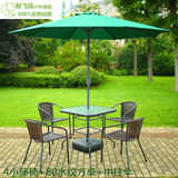 户外桌椅藤椅子茶几五件套阳台露天庭院休闲桌椅伞套装 户外家具