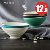 创意陶瓷日式拉面碗 高脚汤面碗大碗家用汤碗大饭碗螺纹碗斗笠碗