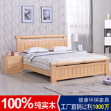品牌专柜新西兰松木床1.8米实木床双人床高箱抽屉1.5气压储物床