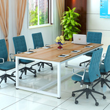 长条桌培训桌折叠桌会议桌办公桌条形桌钢木1.2米1.4米1.6米1.8米