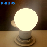 飞利浦led灯泡  E27螺口3w超亮球泡灯节能灯具光源11W正品Lamp