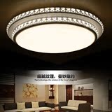 现代简约LED圆形双层吸顶灯客厅灯卧室灯时尚水晶灯具个性创意