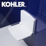 科勒K-9327T-0挂墙式淋浴椅 浴室凳 淋浴房配套 折叠椅 超强承重
