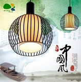 新中式鸟笼吊灯简约创意仿古酒店茶楼餐厅过道阳台铁艺灯笼灯具