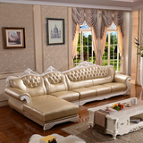 简约头层牛皮欧式真皮沙发转角户型客厅组合现代简欧实木雕花家具