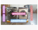 进口三星超大17/13滚筒洗衣机WD175ACYKSU/WD0130XTK烘干家用商用