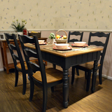 美式餐桌餐椅复古黑色乡村餐桌椅组合地中海田园餐桌椅实木可定制