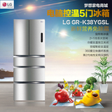 全新LG GR-K38YGSL 多开门冰箱风冷变频10年保修原厂原包