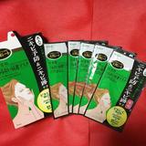【妆】日本代购 嘉娜宝/kracie 肌美精绿茶祛痘印精华面膜 5枚入